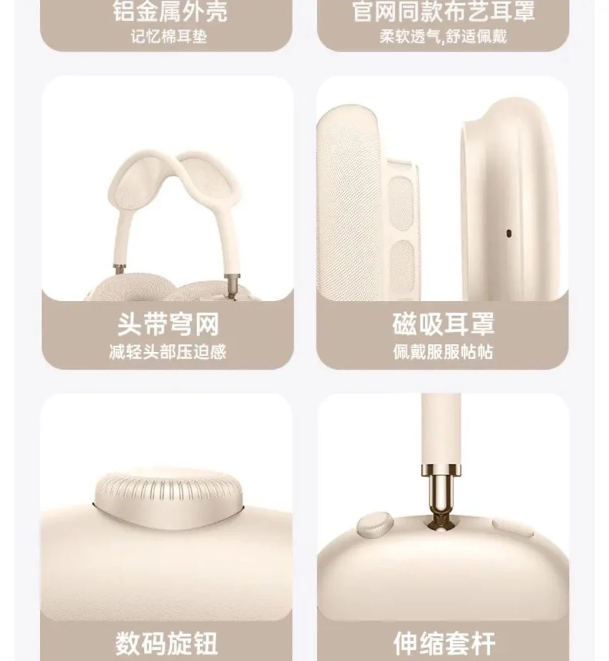 Bluetooth Noise Cancelling Headphones photo 7