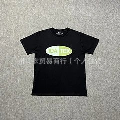 Skate Casual T-Shirt photo 7