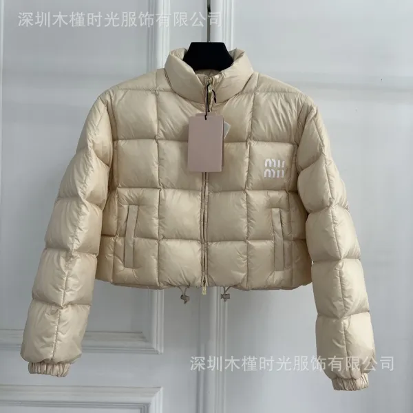 Design Grid-Quilted Cropped Down Jacket Black - 10