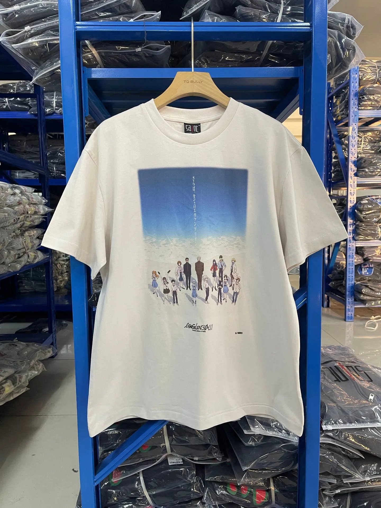 Saint Michael Icon Washed Short Sleeve T-Shirt photo 4