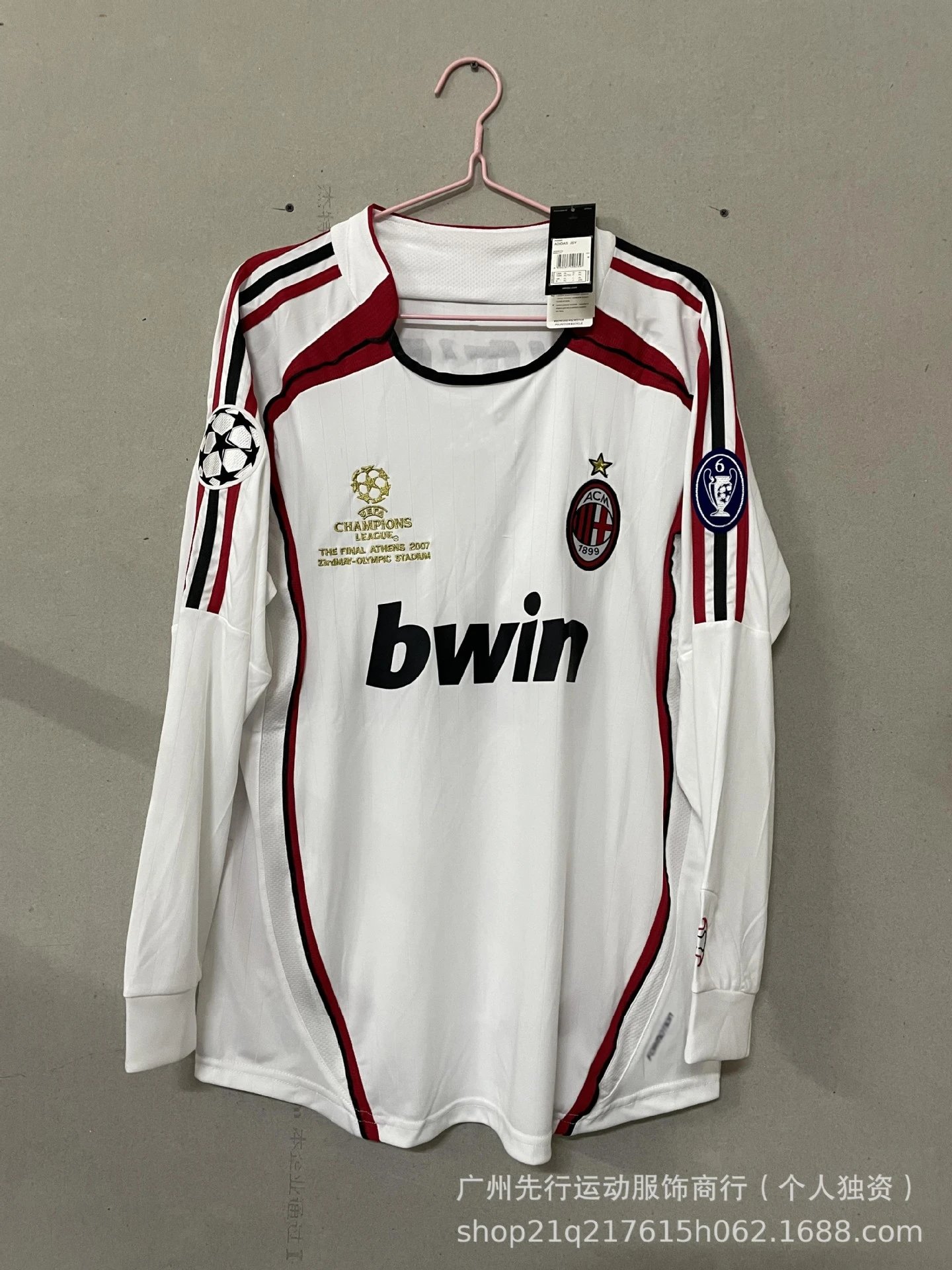 Adidas Football Jerseys AC Milan 2006/07 Home Jersey — Long-sleeve #0607/AC Champions League away kit armband