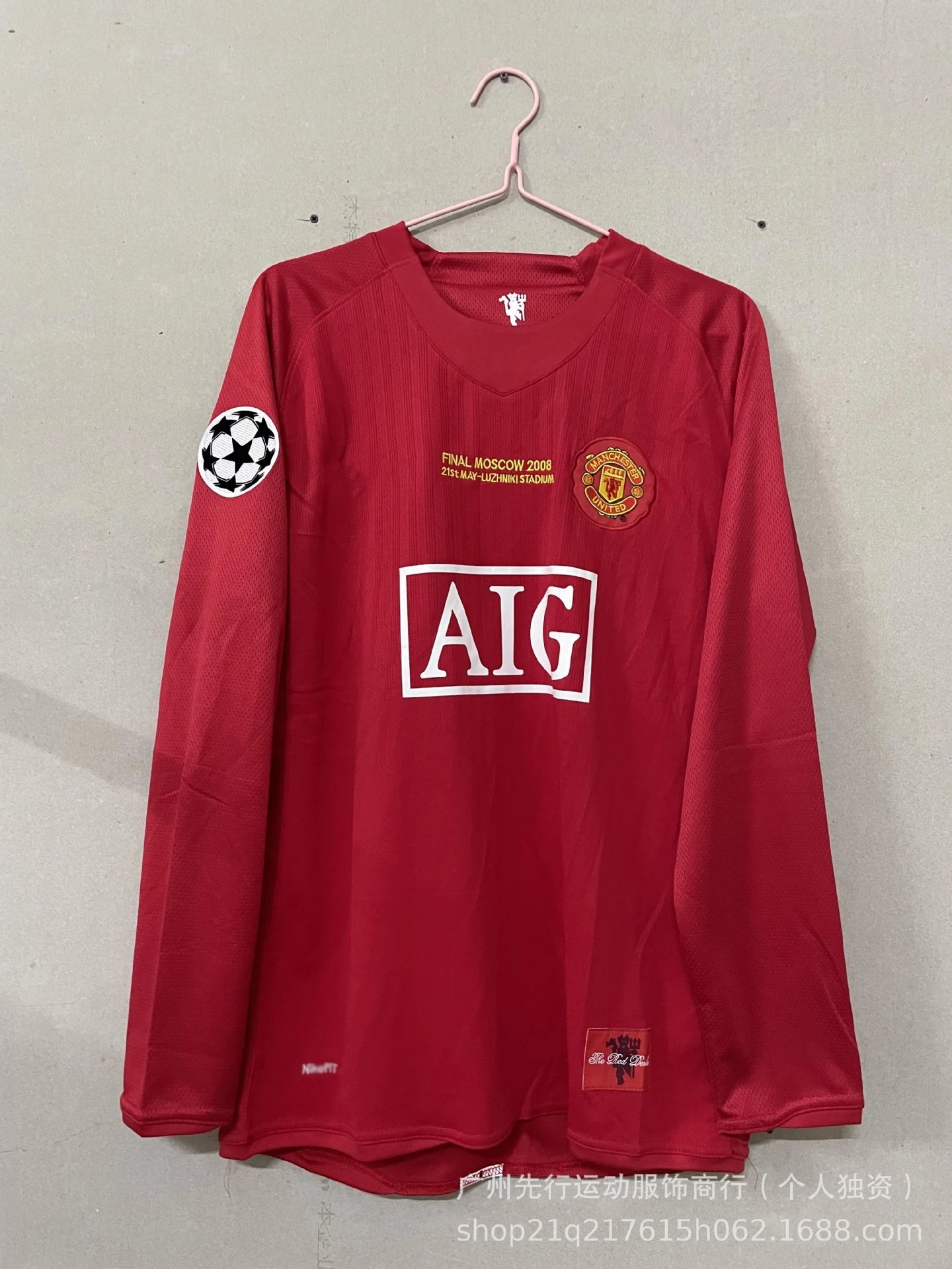 Adidas Football Jerseys AC Milan 2006/07 Home Jersey — Long-sleeve #0708/Red Devils Champions League edition armband