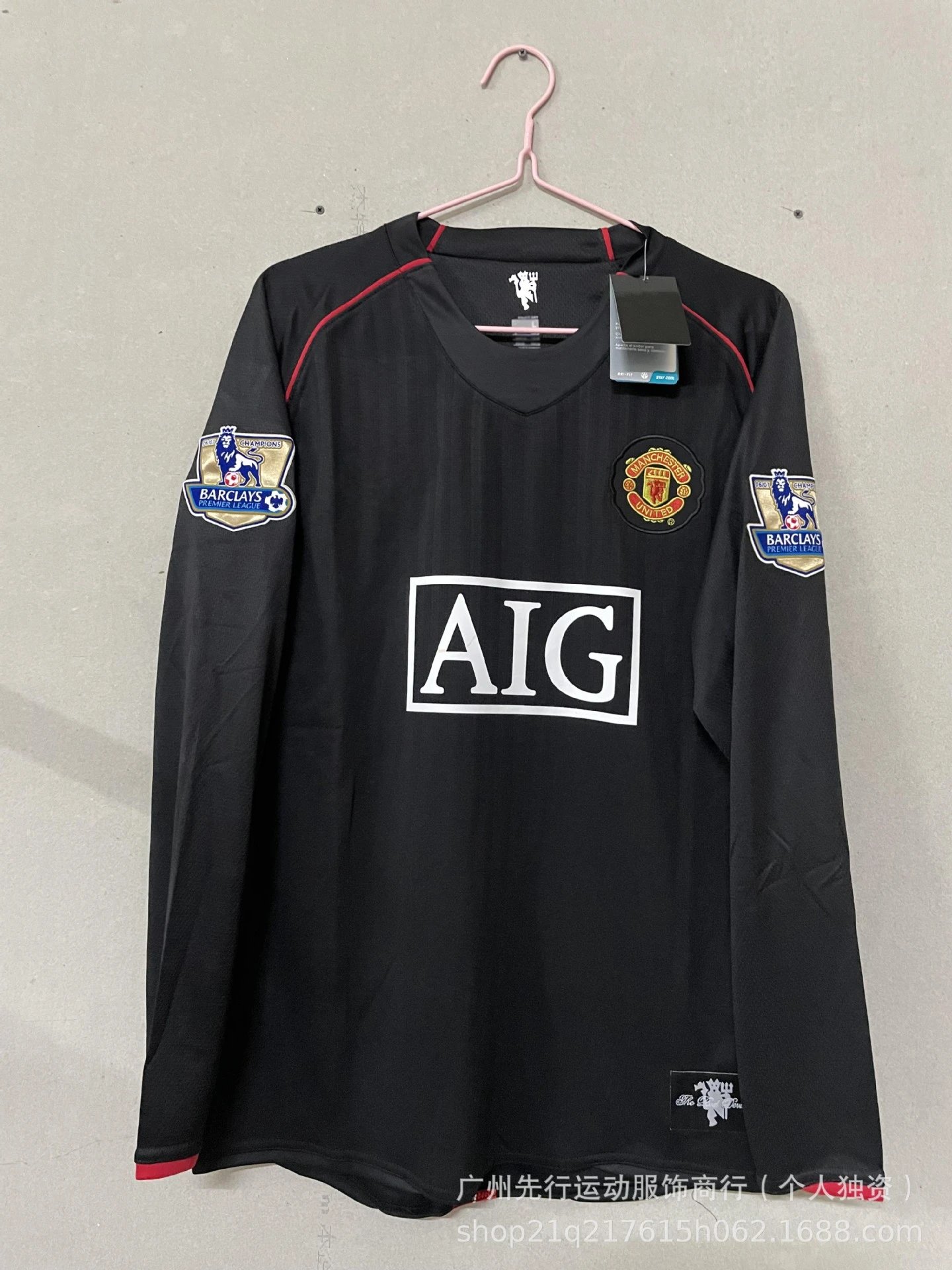 Adidas Football Jerseys AC Milan 2006/07 Home Jersey — Long-sleeve #0708 Man U away league edition armband