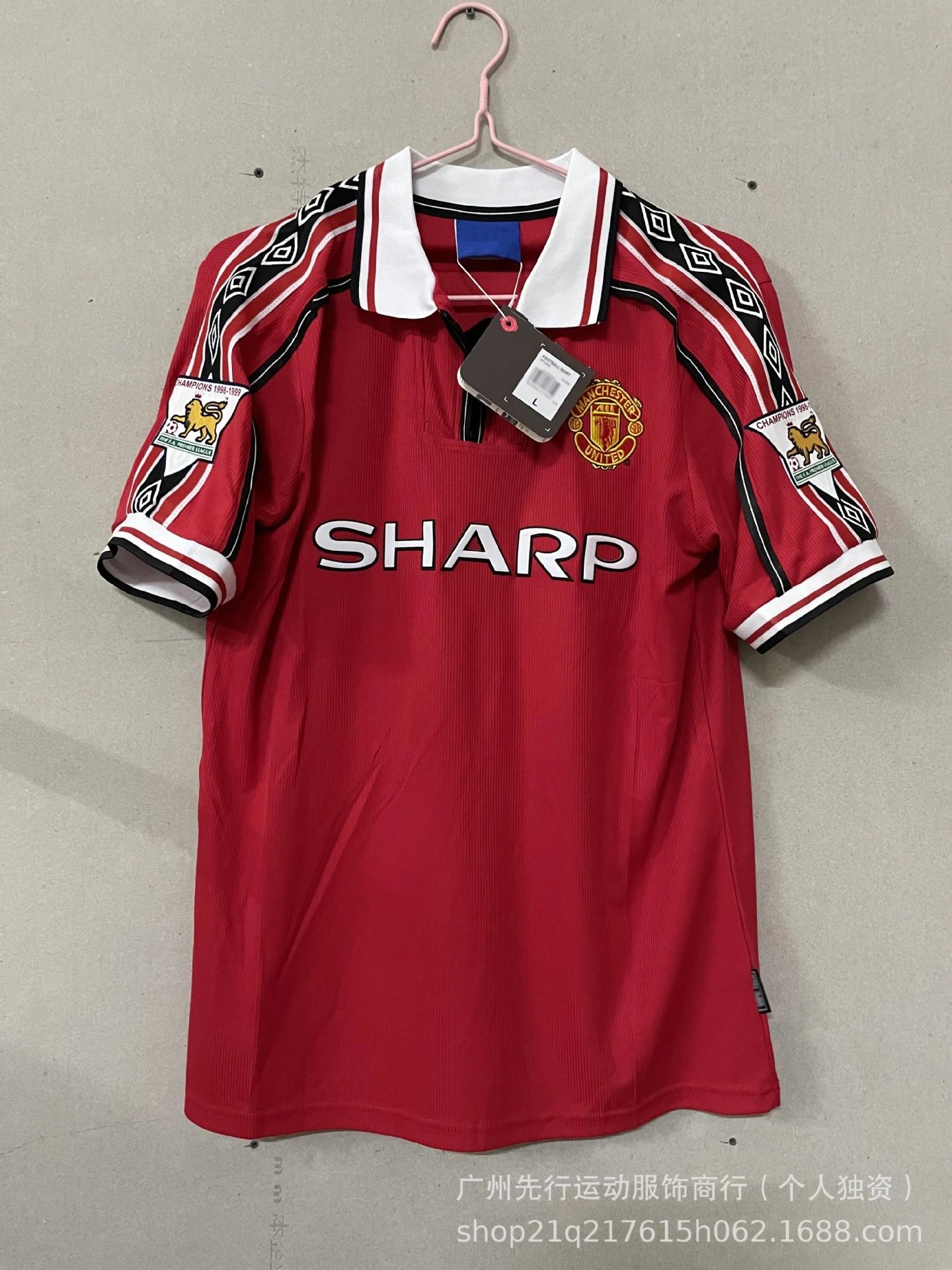 Adidas Football Jerseys AC Milan 2006/07 Home Jersey — 98 99 Man U home armband