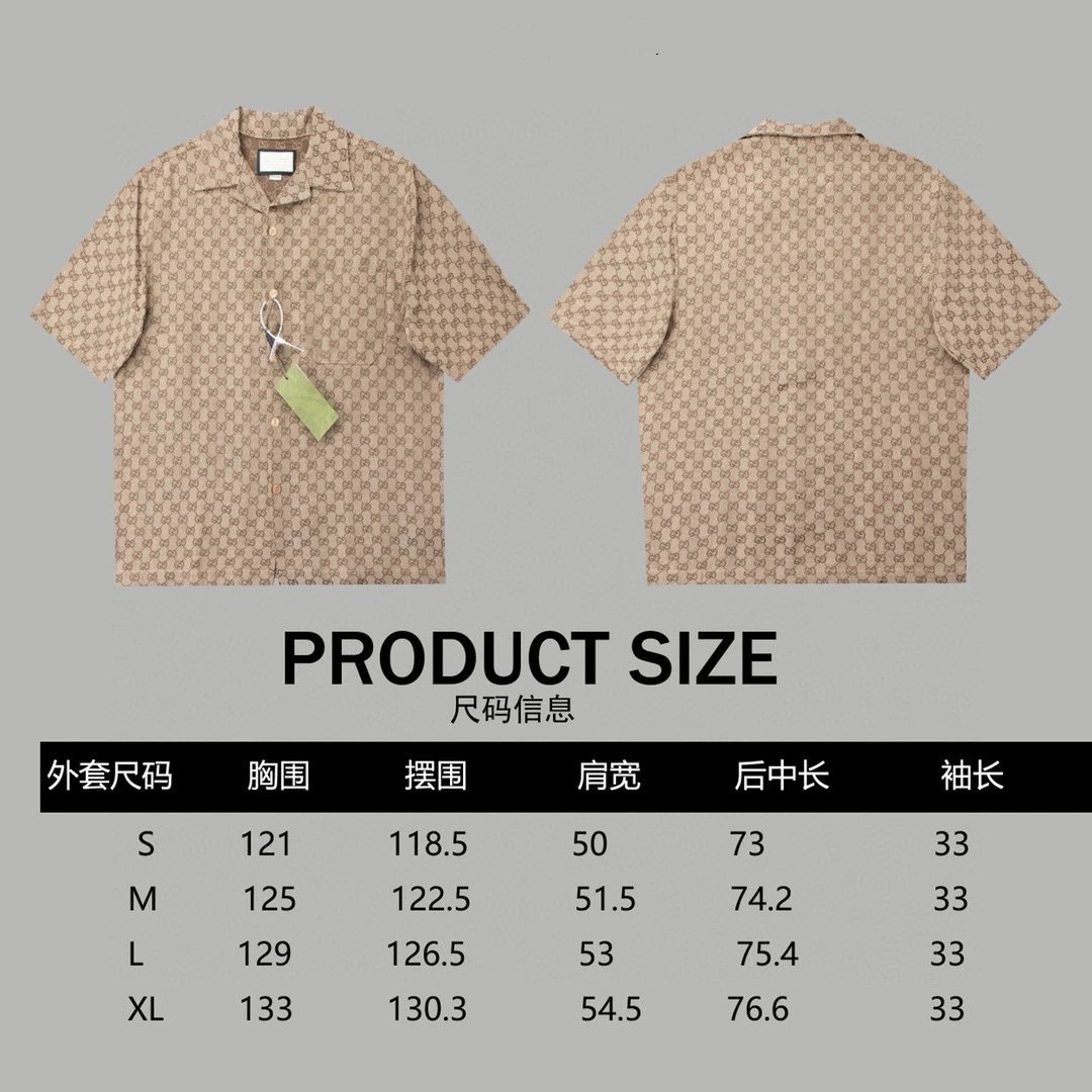 Jacquard Short Sleeve Shirt Set photo 4