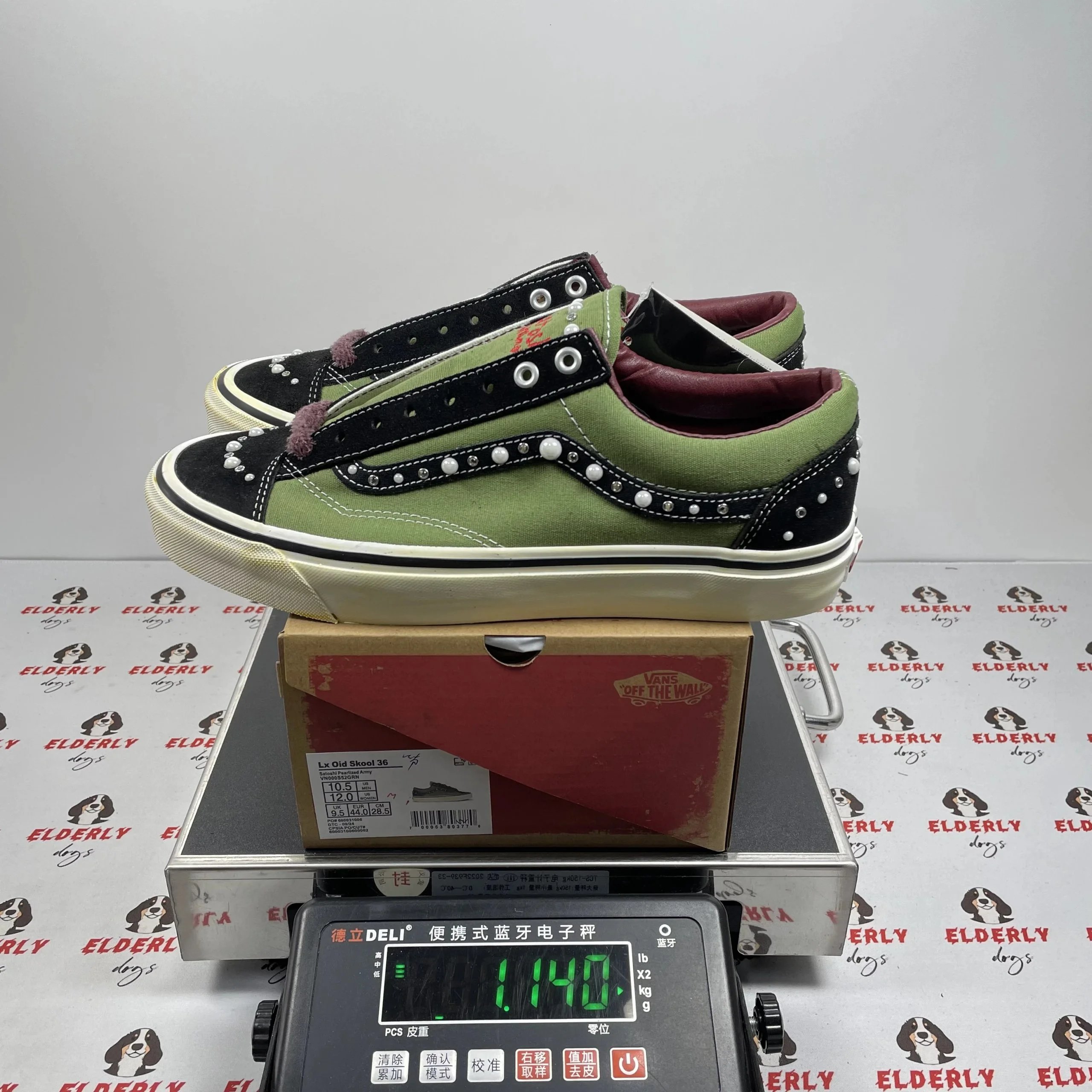 Pearl Green