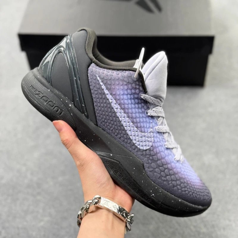 Kobe 6 - Gray/White/Purple