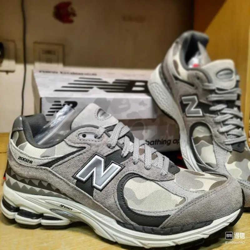 Gray camouflage RBG