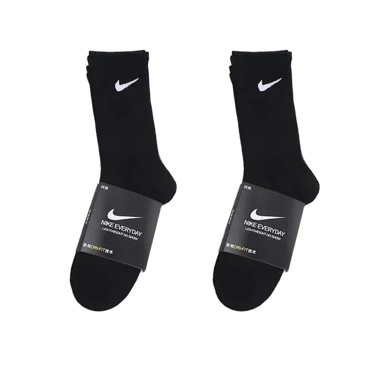 two pairs of black long