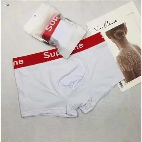 Sup Men's 4-Pack Boxer Briefs (White) (1 Pack)