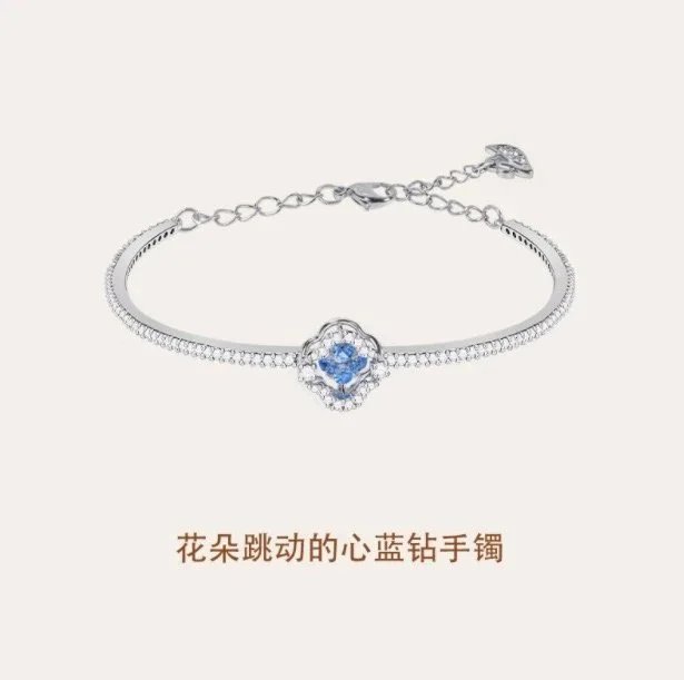 Tiffany & Co. Jewelry Assorted Gemstone Bracelets — BB-006
