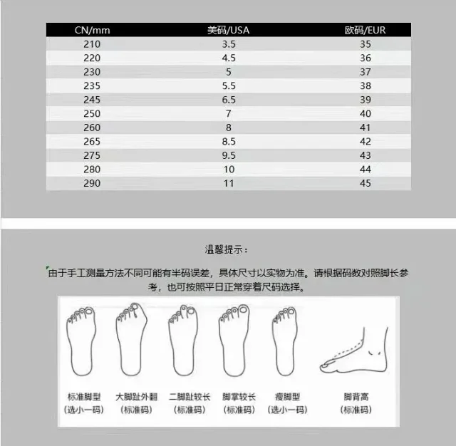 Unbranded Sneakers Chunky Platform Lace-Up product detail image 1