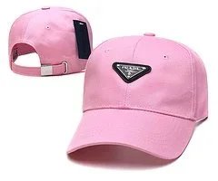 Balenciaga Hats Embroidered Logo Baseball Cap — ZYYJ168