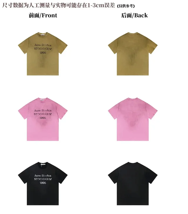 Acne Studios T-Shirts Stockholm 1996 graphic product detail image 3