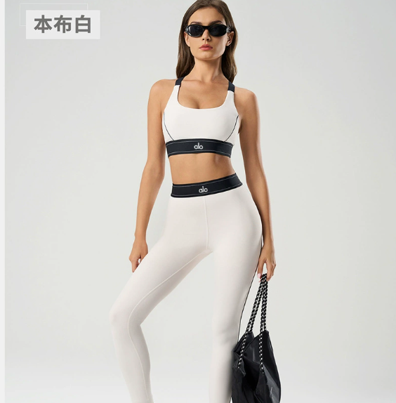 Alo Matching Sets Ribbed long-sleeve crop top and high-waisted shorts set — White – Bra and Pants [Set]