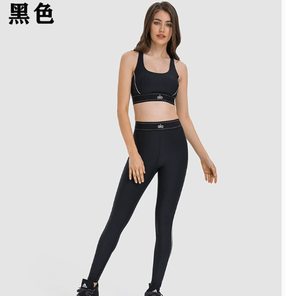 Alo Matching Sets Ribbed long-sleeve crop top and high-waisted shorts set — Black – Bra and Pants [Set]