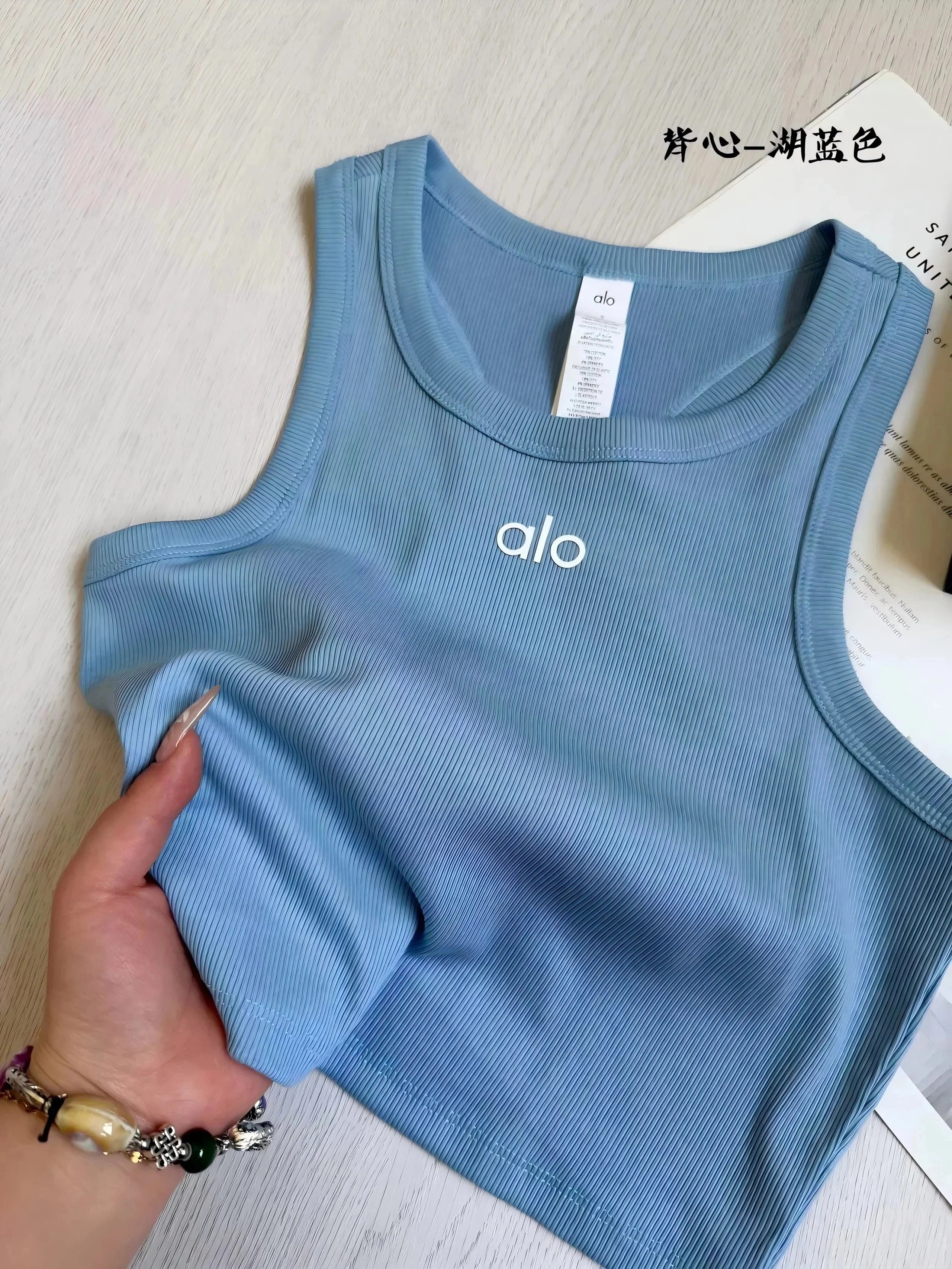 Alo Matching Sets Ribbed long-sleeve crop top and high-waisted shorts set — Vest-Blue