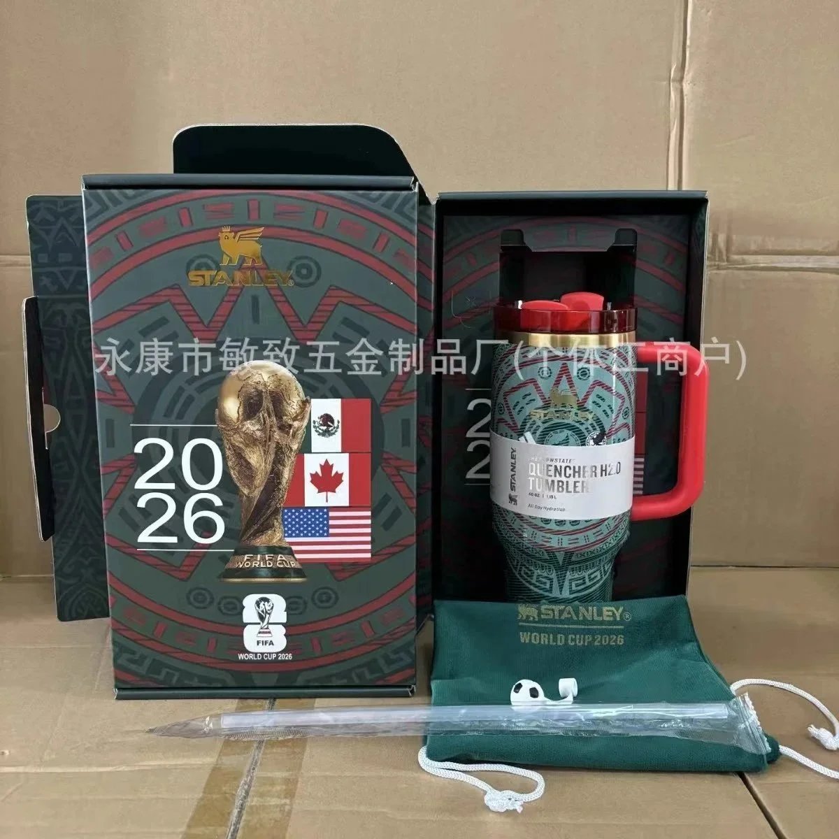 Stanley Uncategorized Quencher H2.0 40 oz Tumbler — World Cup red gift box