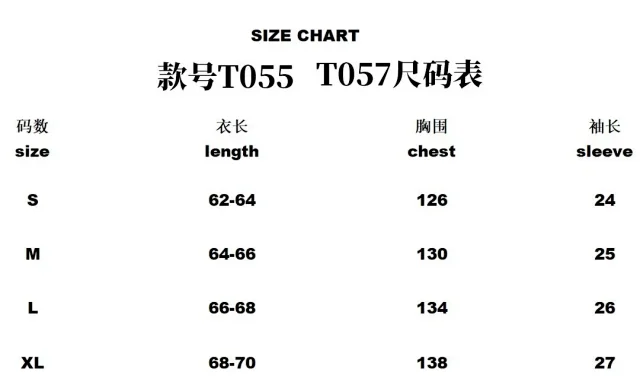 Muta T-Shirts Graphic raglan T-shirt product detail image 4