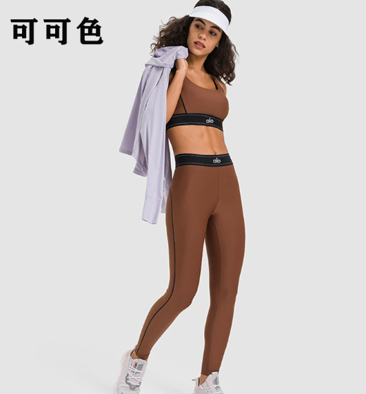 Alo Matching Sets Ribbed long-sleeve crop top and high-waisted shorts set — Cocoa Color – Bra and Pants [Set]