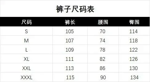 Unbranded T-Shirts Short-Sleeve Raglan T-Shirt with Chest Graphic product detail image 1