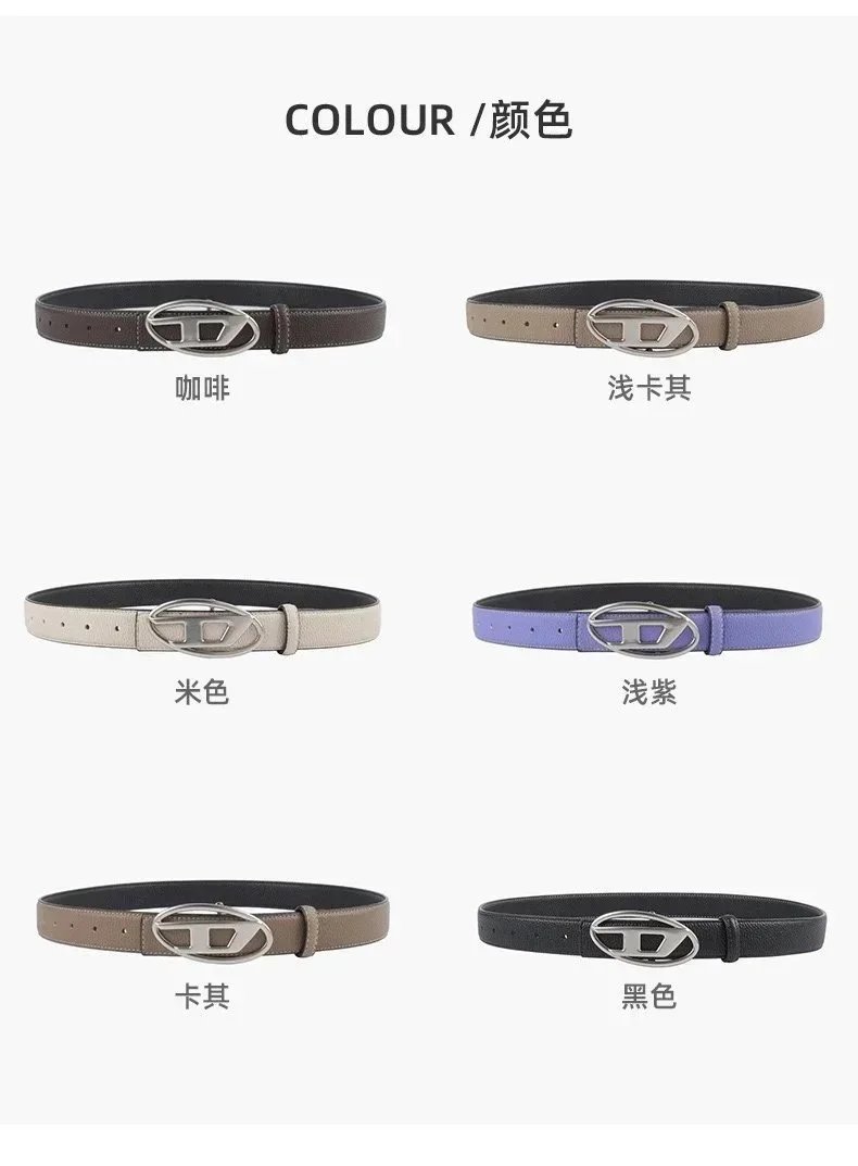 Unbranded Belts Oval H-Shaped Buckle Belt image 4