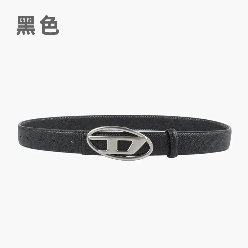 Unbranded Belts Oval H-Shaped Buckle Belt — BB-002