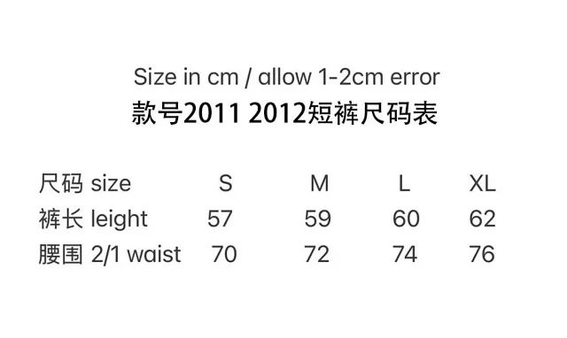 Muta T-Shirts Graphic raglan T-shirt product detail image 2