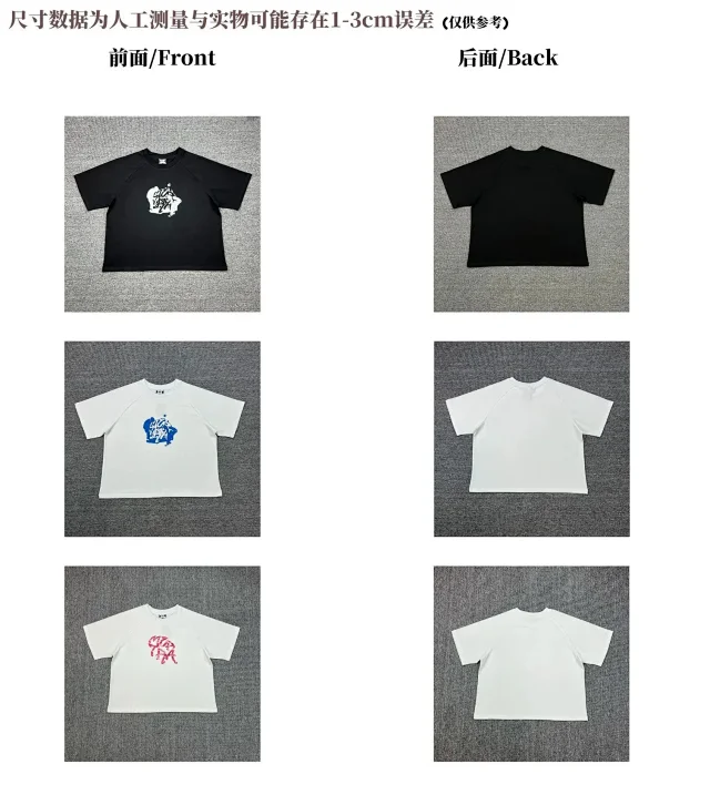 Muta T-Shirts Graphic raglan T-shirt product detail image 5