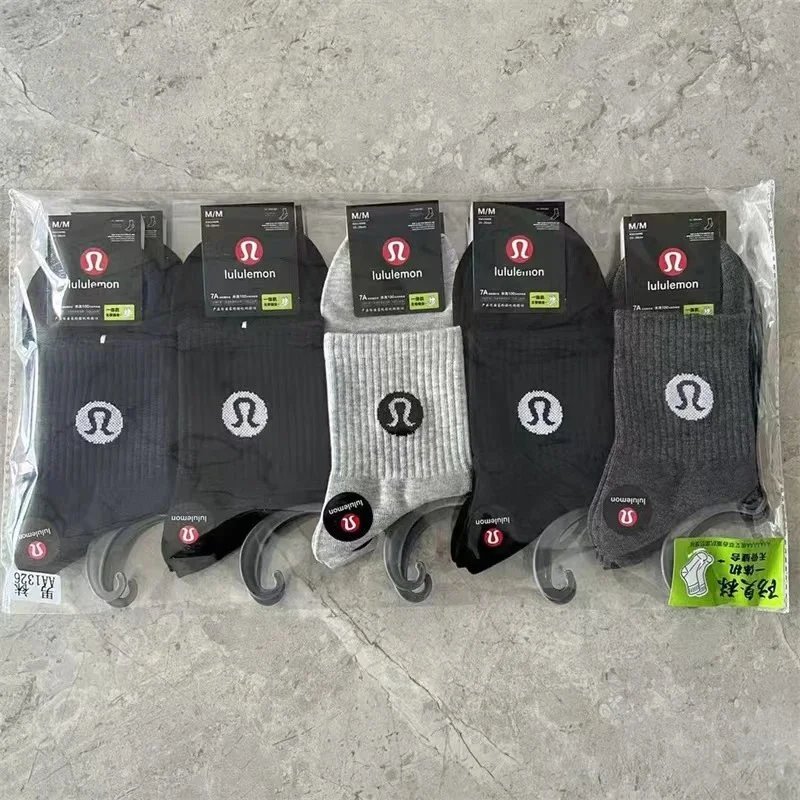 lululemon Socks Ribbed Crew image 2
