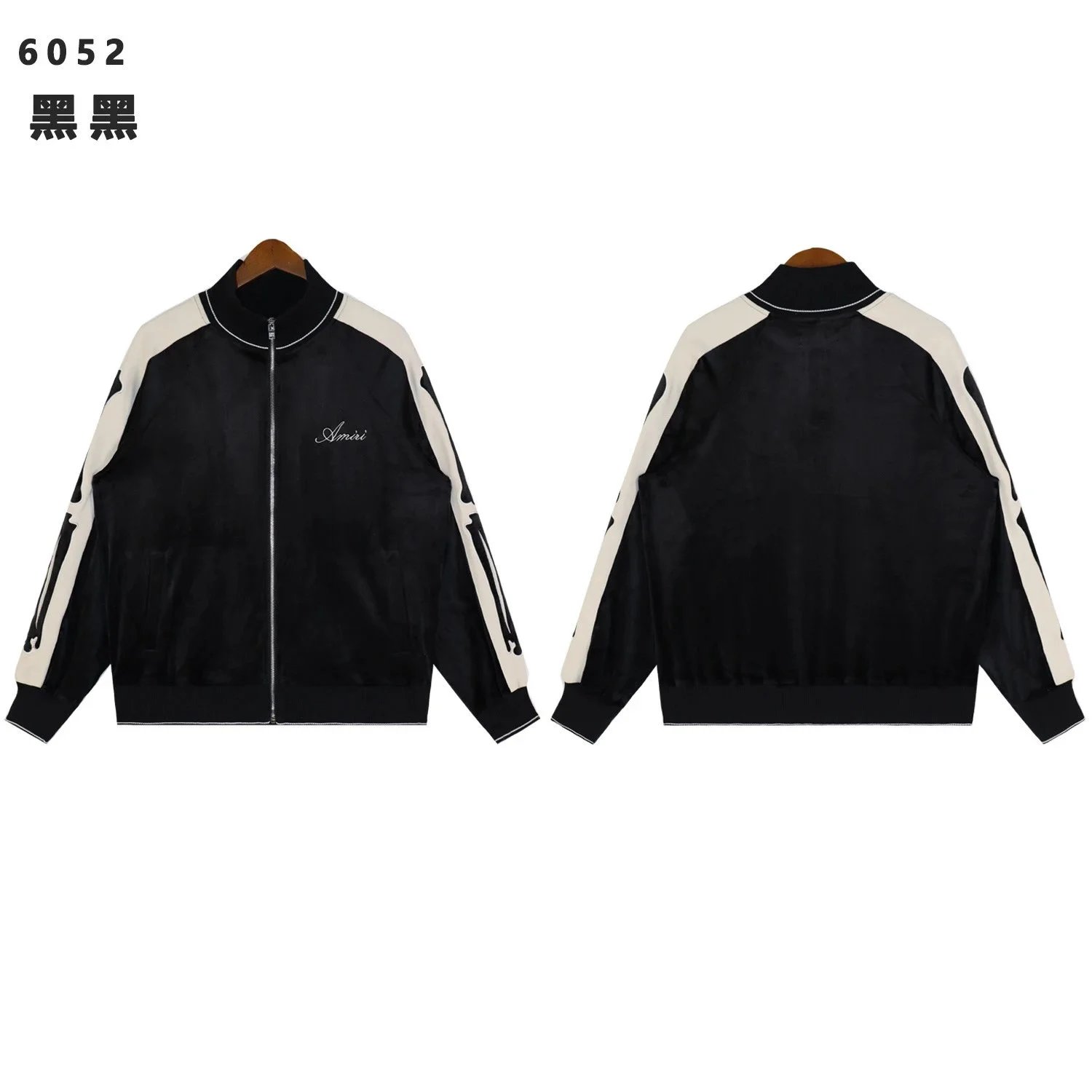 AMIRI Hoodies & Sweatshirts Distressed Logo Hoodie — 37