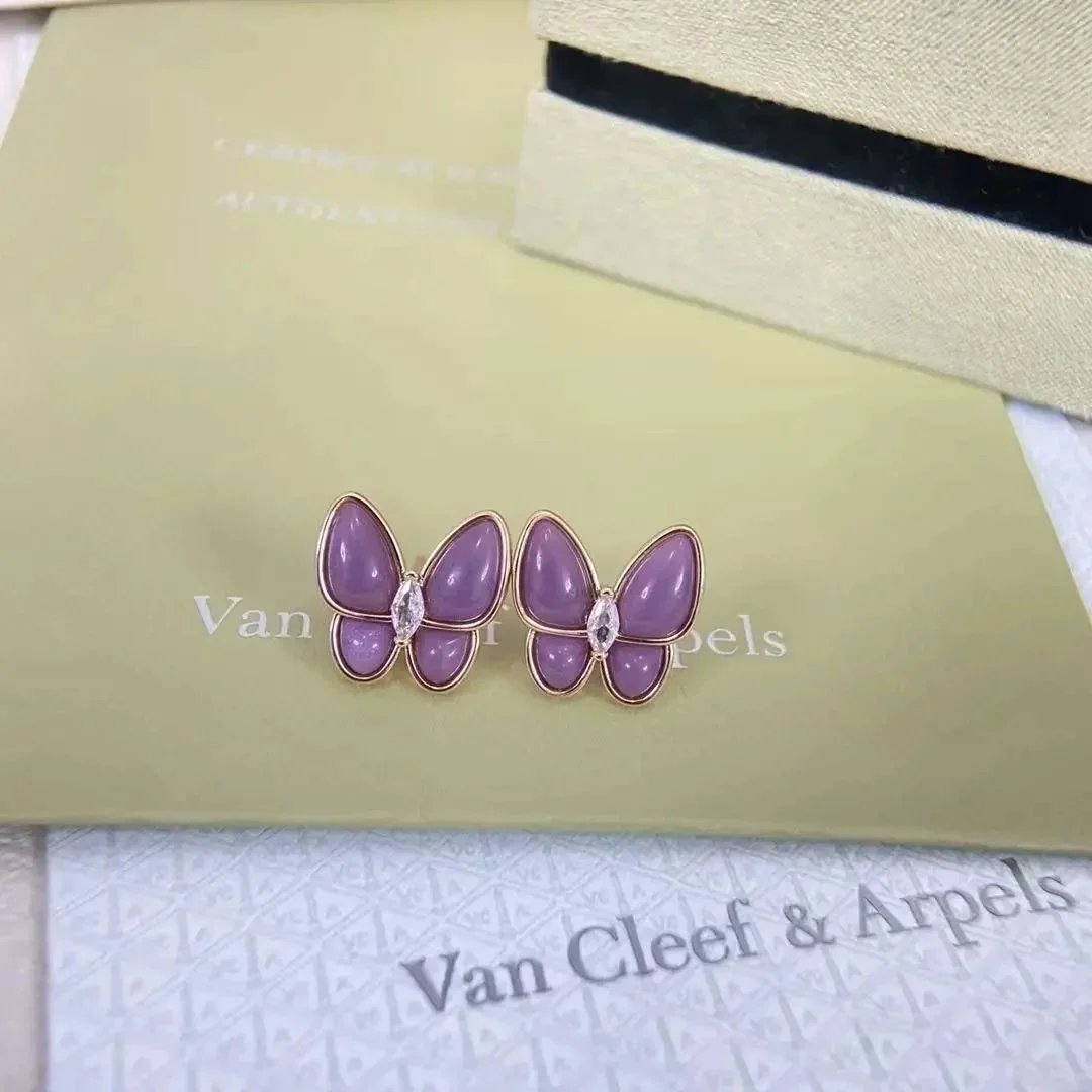 Unbranded Jewelry Floral Butterfly and Leaf Charm Necklace — Butterfly (Violet) Earrings