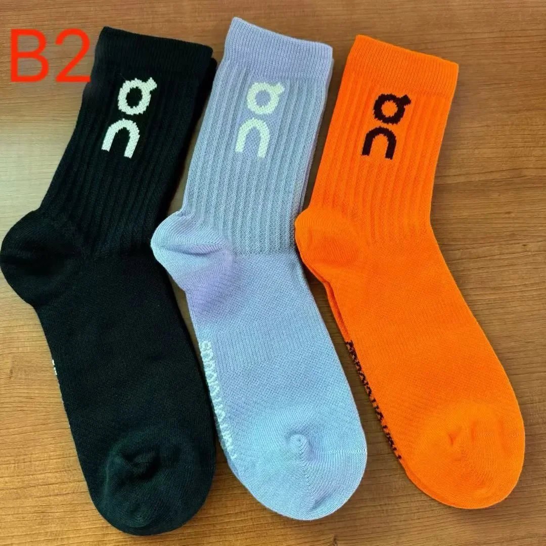 On Socks Logo Sock High ribbed crew — Fig. 9 Long cylinder (3 pairs)