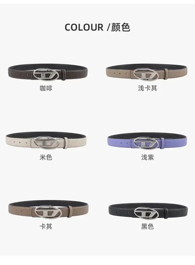 Unbranded Belts Oval H-Shaped Buckle Belt product detail image 1