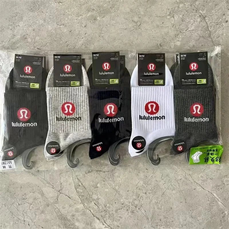 lululemon Socks Ribbed Crew — Men's No. 18 boat socks (20 pairs)