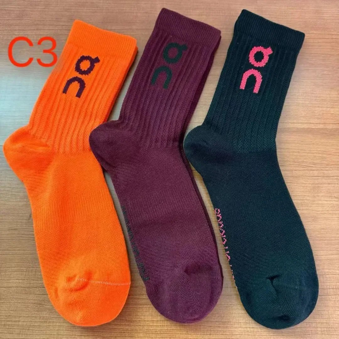 On Socks Logo Sock High ribbed crew — Fig. 10 Long cylinder (3 pairs)