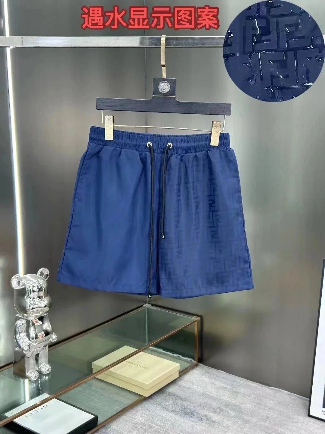 Gucci Shorts GG monogram gradient drawstring — 30