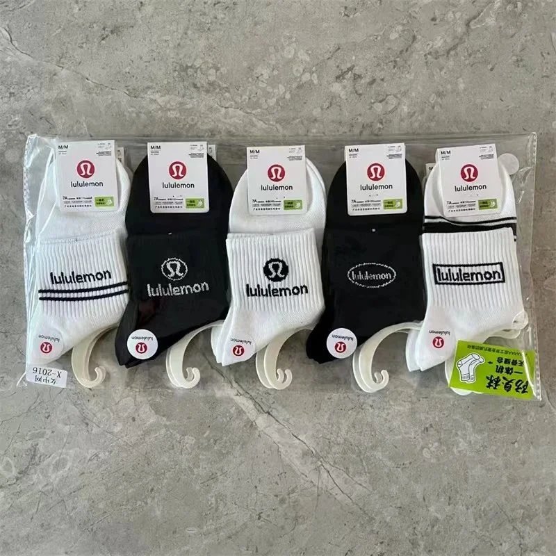 lululemon Socks Ribbed Crew — Women's No. 25 boat socks (20 pairs)
