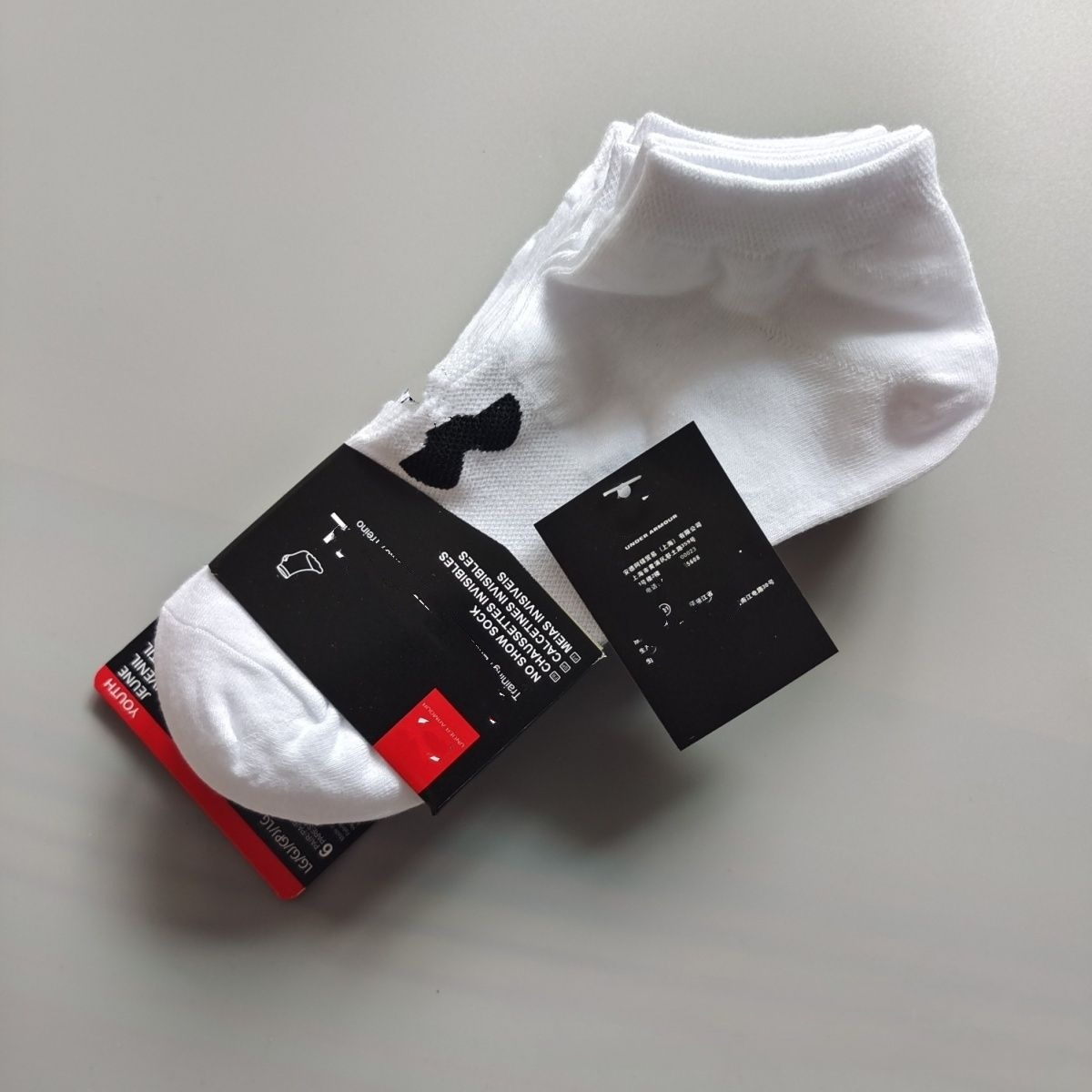 On Socks Logo Sock High ribbed crew — Andma short tube white (6 pairs)