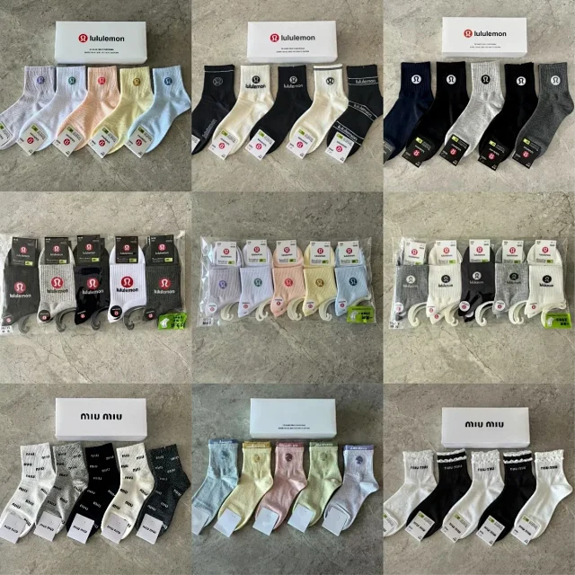 lululemon Socks Ribbed Crew product detail image 1
