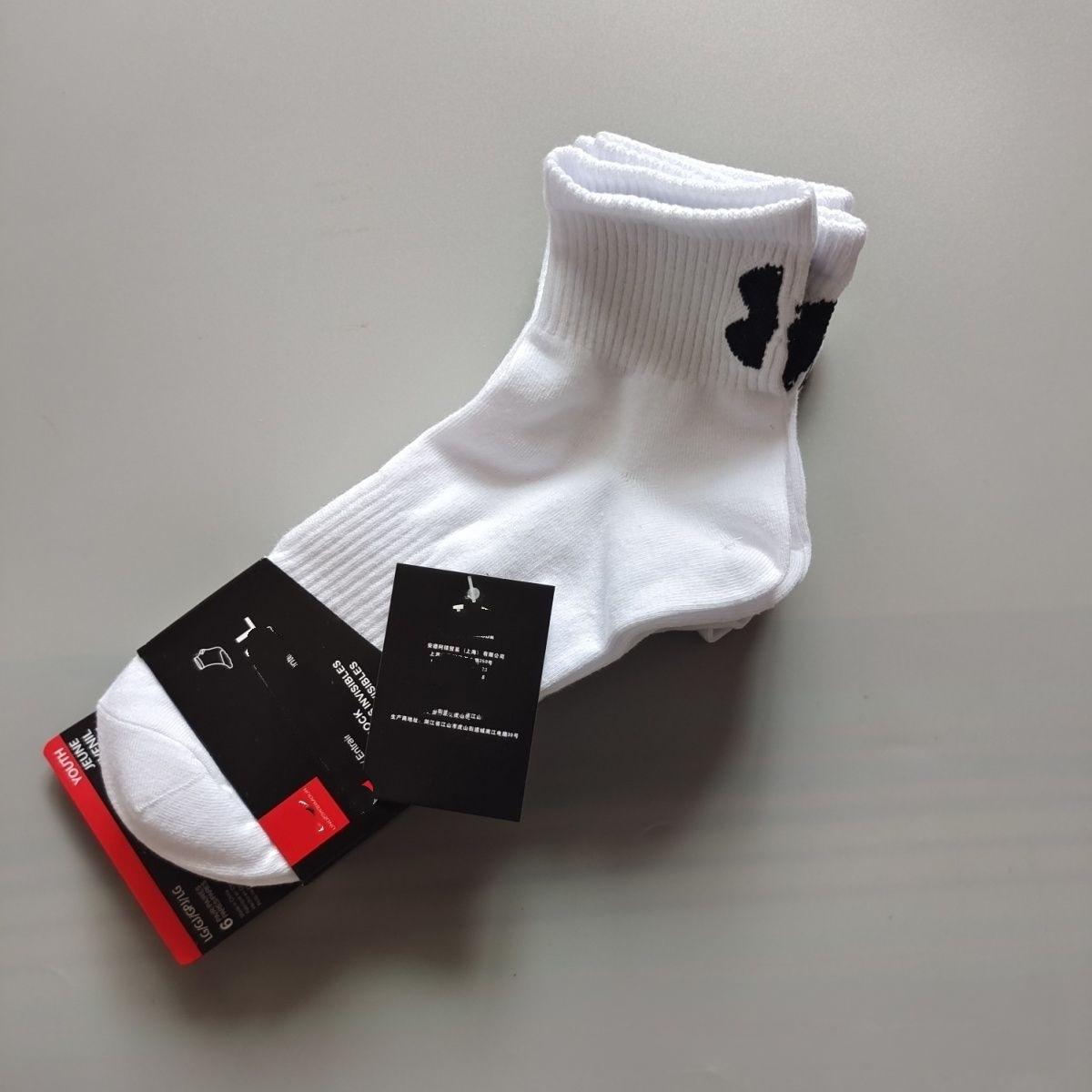 On Socks Logo Sock High ribbed crew — Andma Middle Tube White (6 Pair)