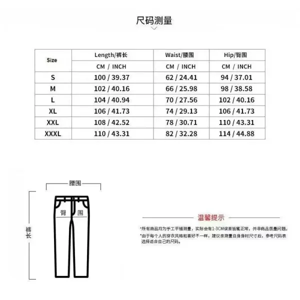 Design Wide-Leg Denim Jeans with Soundwave and Graphic Pocket Embroidery Black Jeans - 4