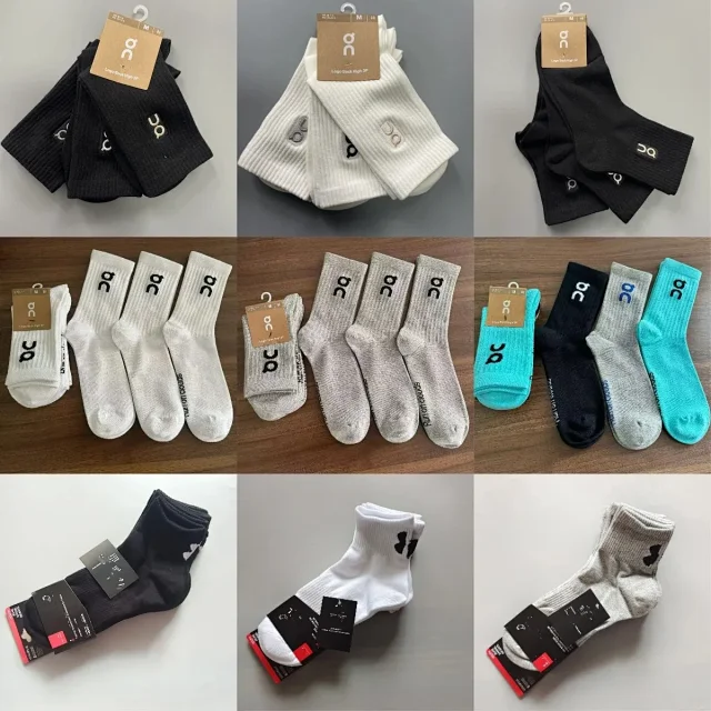 On Socks Logo Sock High ribbed crew product detail image 1