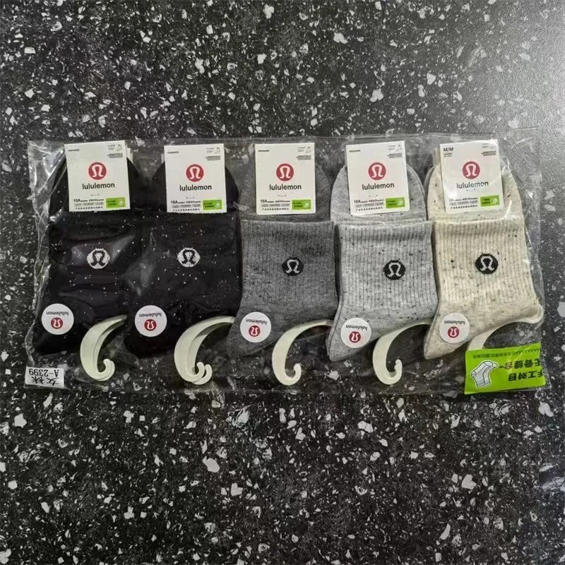 lululemon Socks Ribbed Crew — Ladies 22 boat socks (20 pairs)