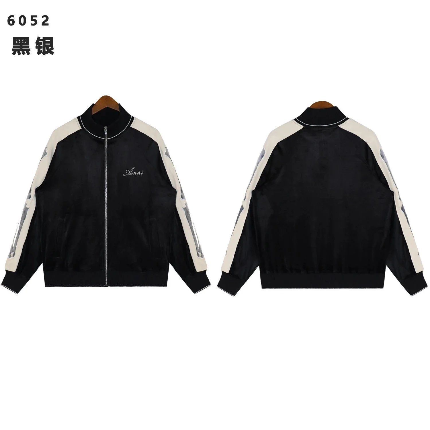 AMIRI Hoodies & Sweatshirts Distressed Logo Hoodie — 39