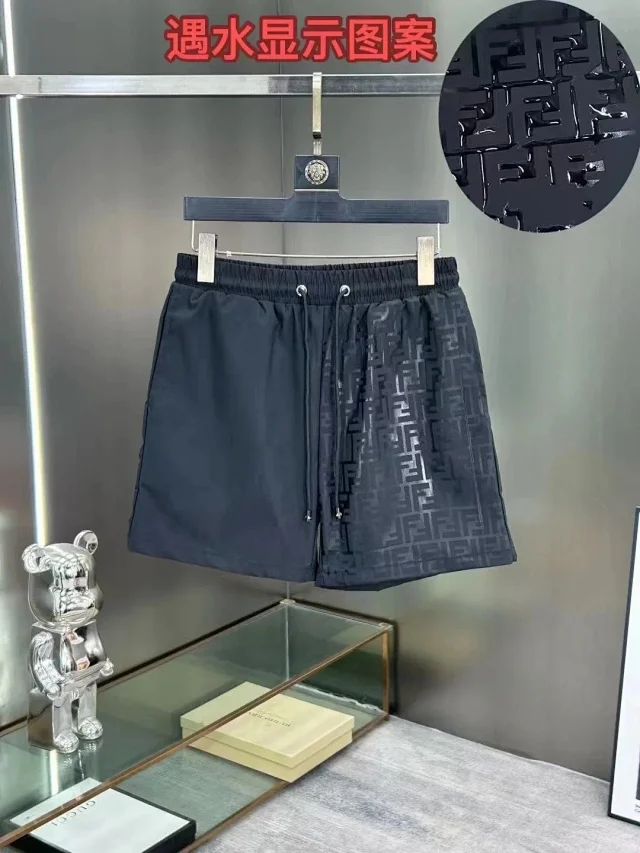 Gucci Shorts GG monogram gradient drawstring product detail image 39