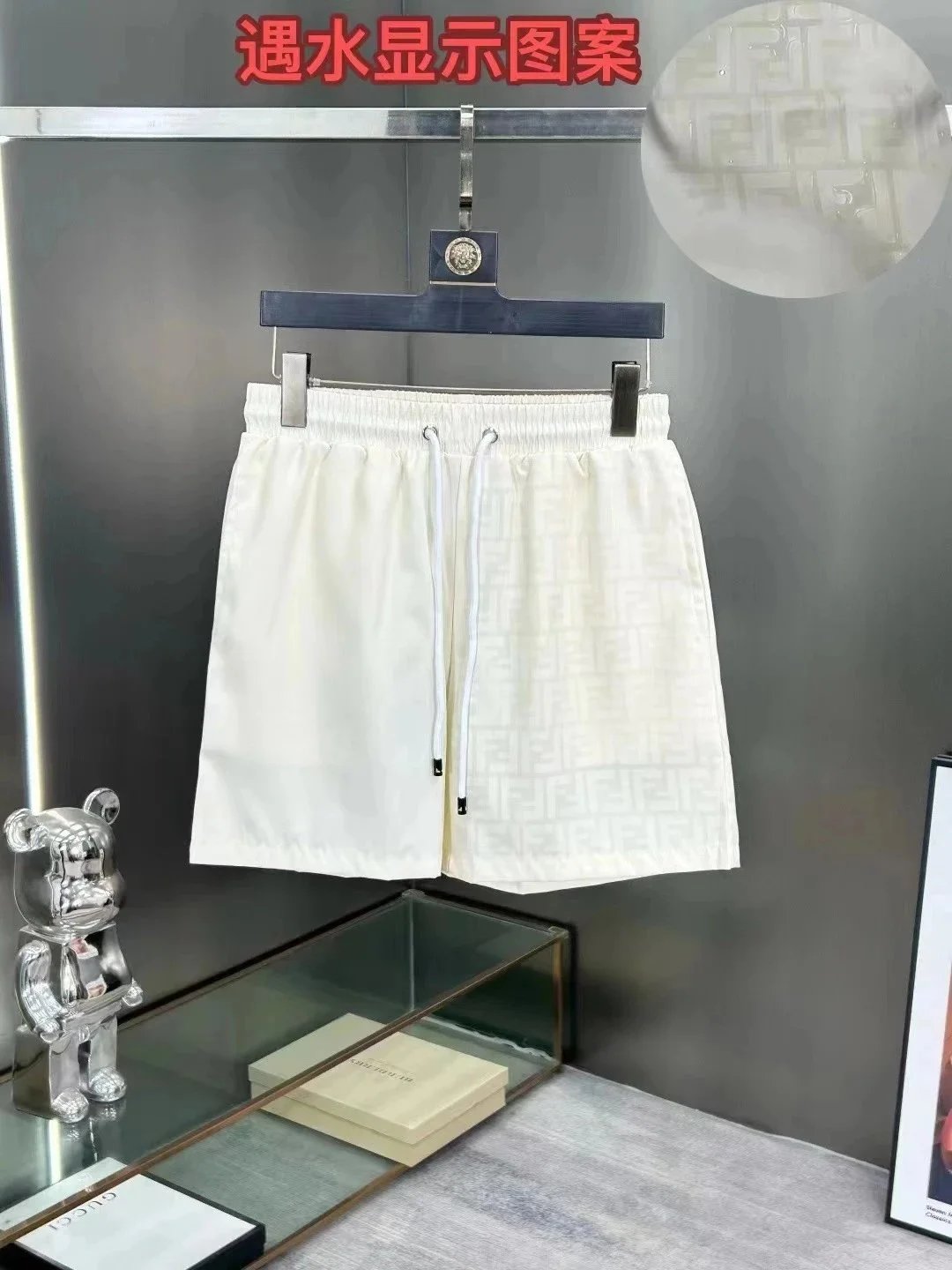 Gucci Shorts GG monogram gradient drawstring — 24