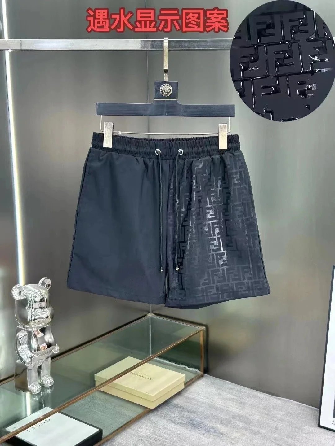 Gucci Shorts GG monogram gradient drawstring — 31