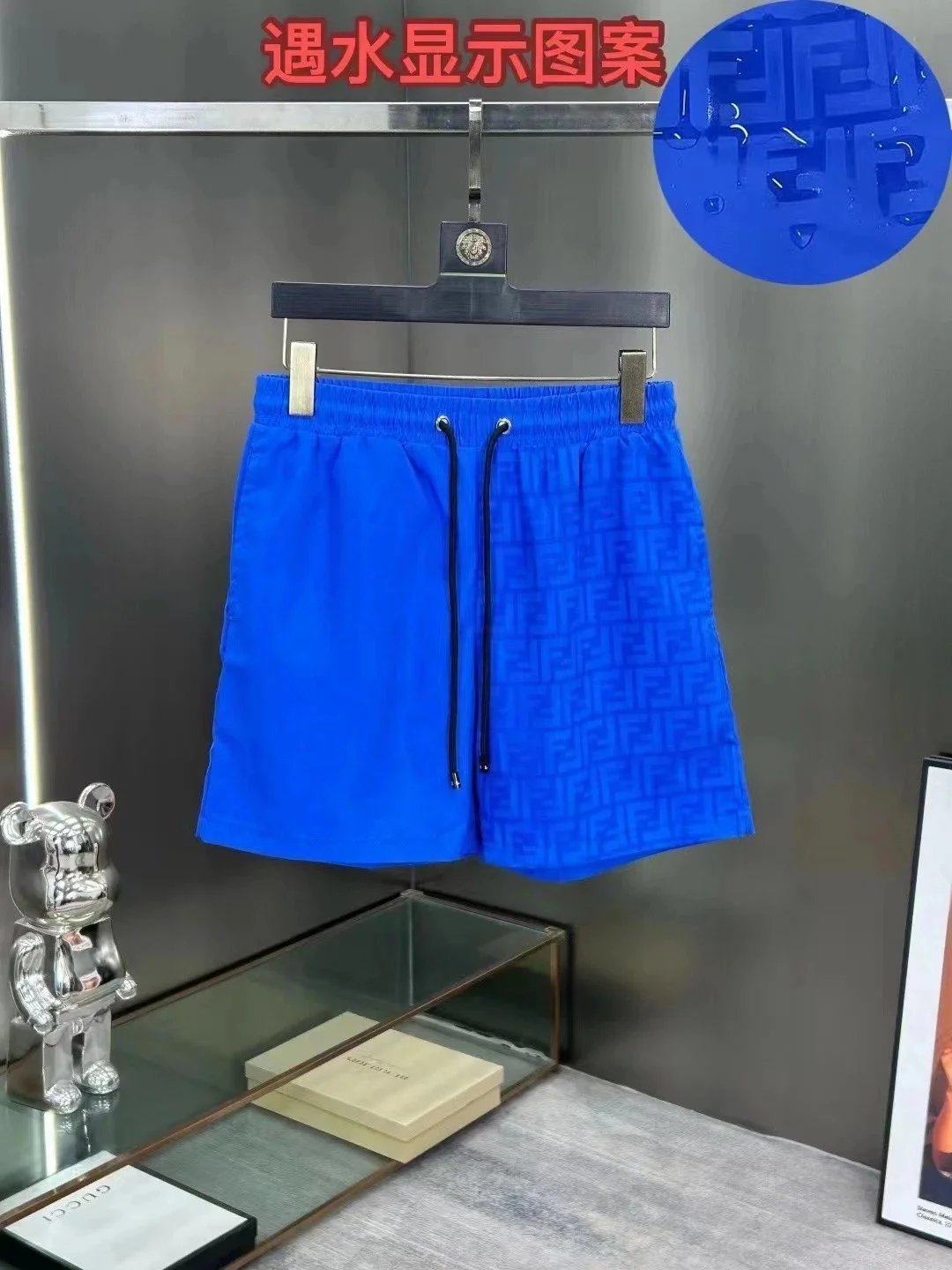 Gucci Shorts GG monogram gradient drawstring — 26