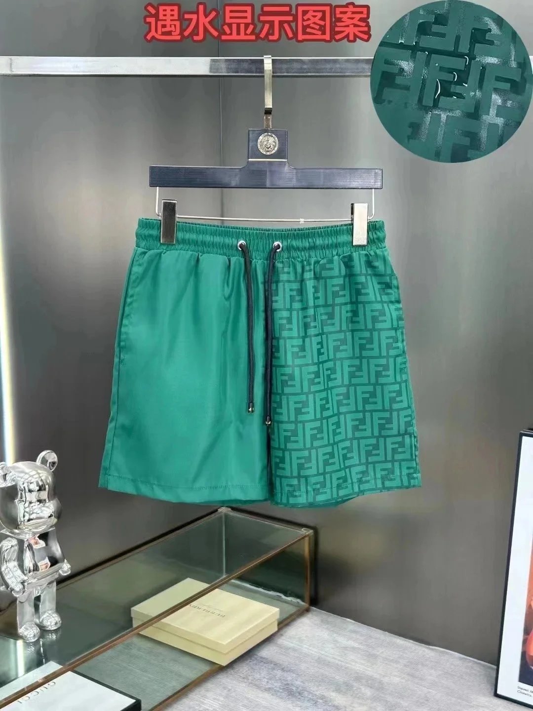 Gucci Shorts GG monogram gradient drawstring — 28